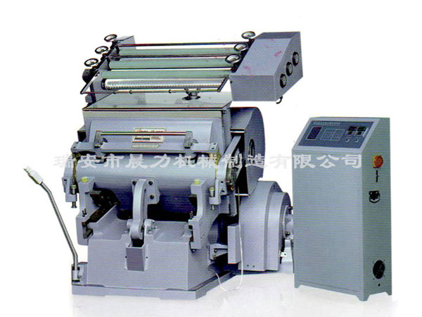 Computer bronzing die-cutting machines